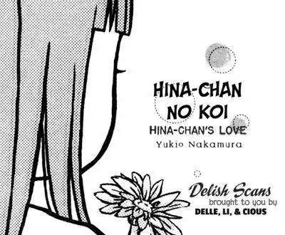 Hina-chan no Koi Chapter 1 1